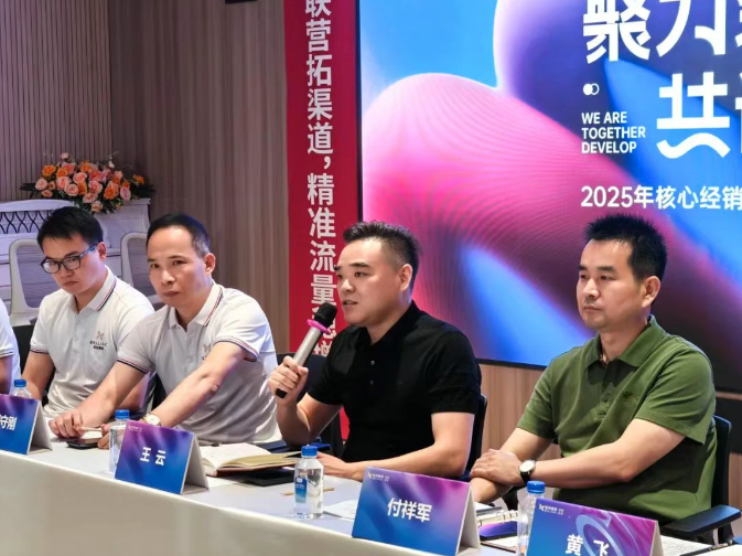 微信圖片_20250512142002.png 微信圖片_20250512142002.png