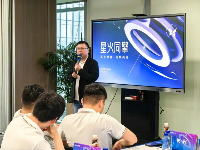 微信圖片_20250512142114.png 微信圖片_20250512142114.png
