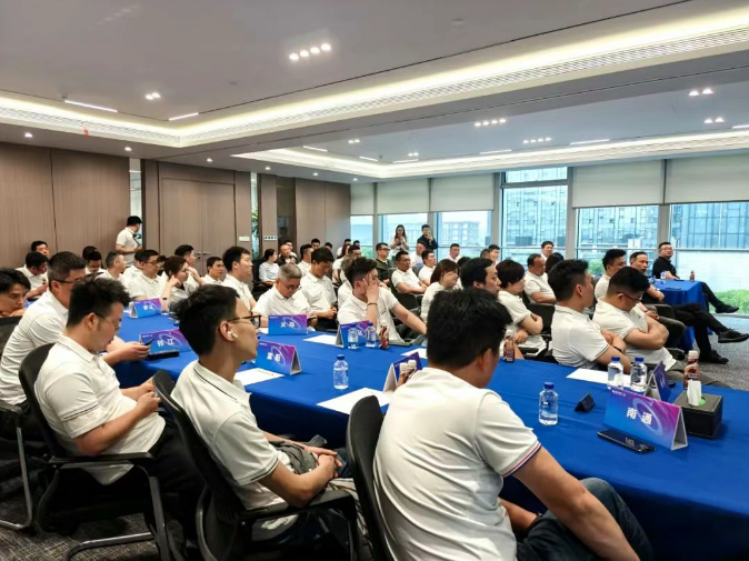 微信圖片_20250512142129.png 微信圖片_20250512142129.png