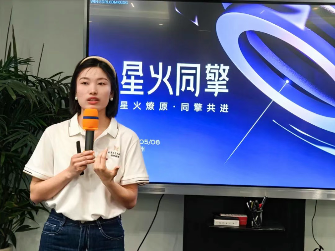 微信圖片_20250512142309.png 微信圖片_20250512142309.png