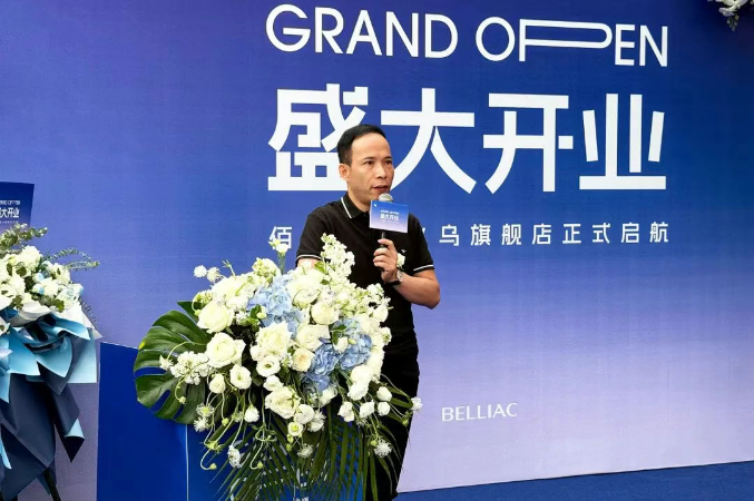微信圖片_20250611153715.png