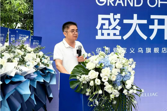 微信圖片_20250611153730.png