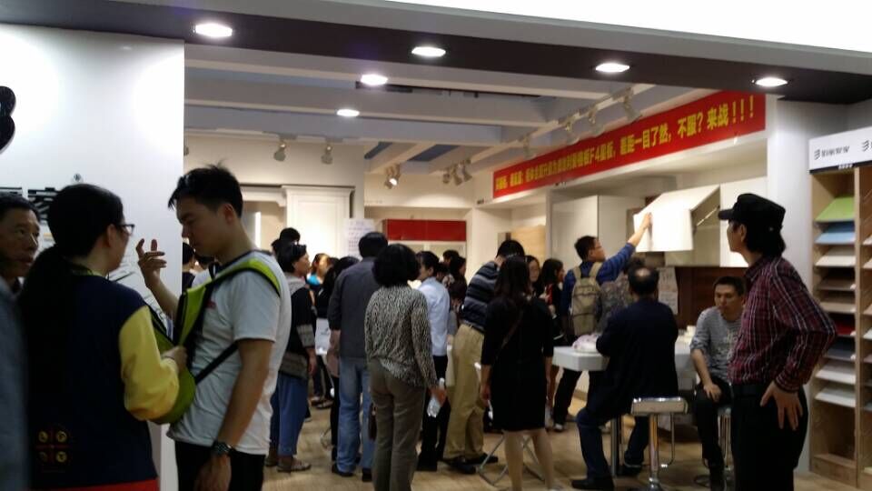 QQ圖片20150504094229.jpg QQ圖片20150504094229.jpg