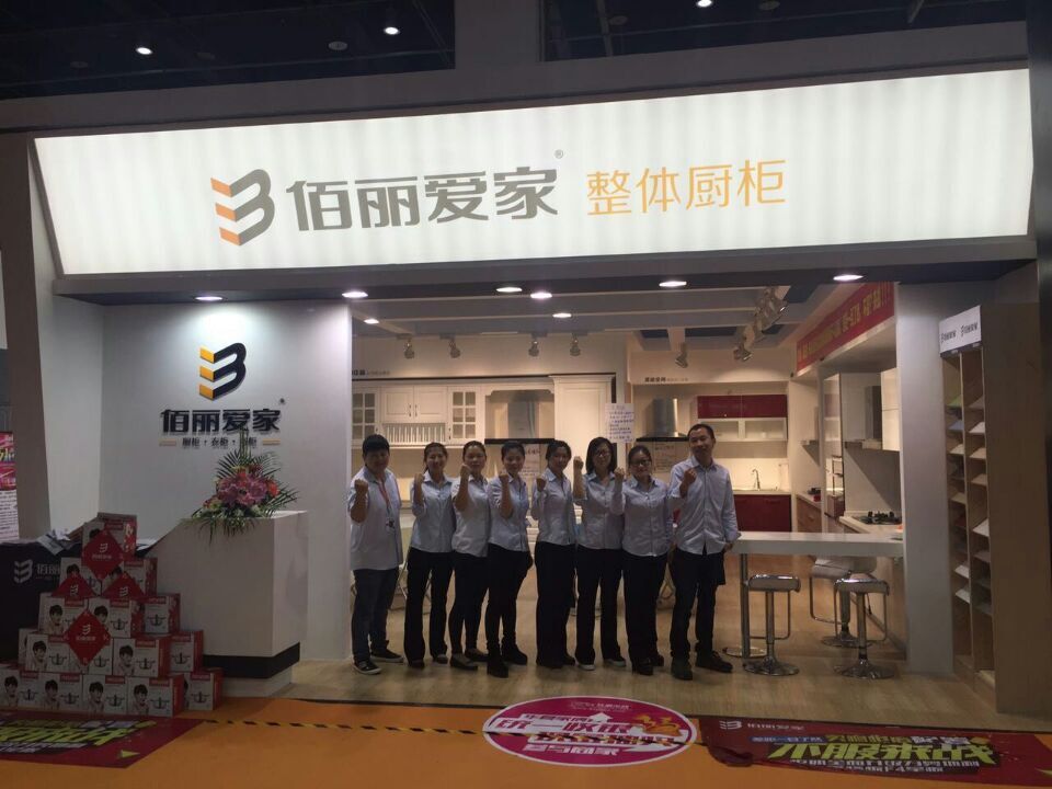 QQ圖片20150504132042.jpg QQ圖片20150504132042.jpg