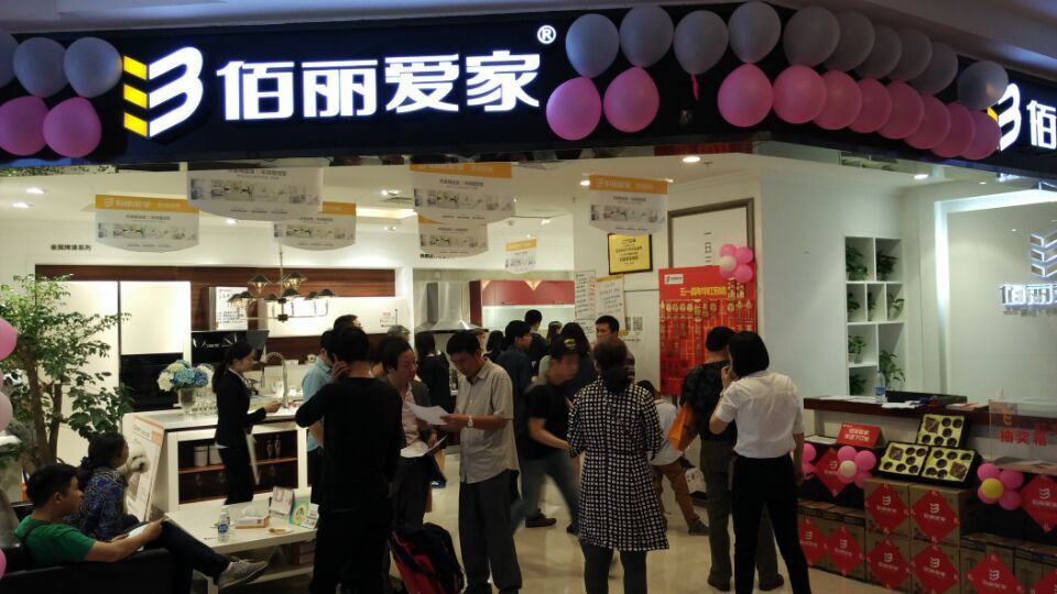 QQ圖片20150504090829.jpg QQ圖片20150504090829.jpg
