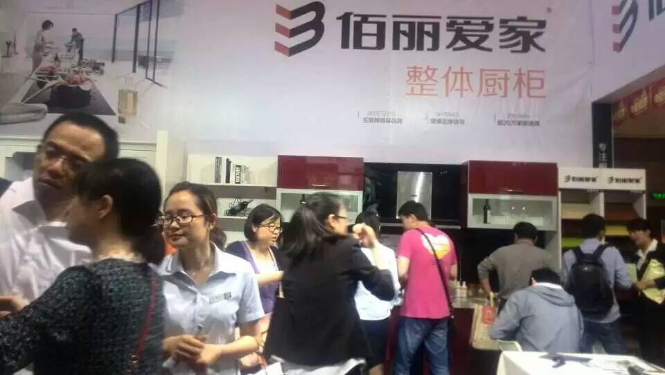 QQ圖片20150504093909.jpg QQ圖片20150504093909.jpg