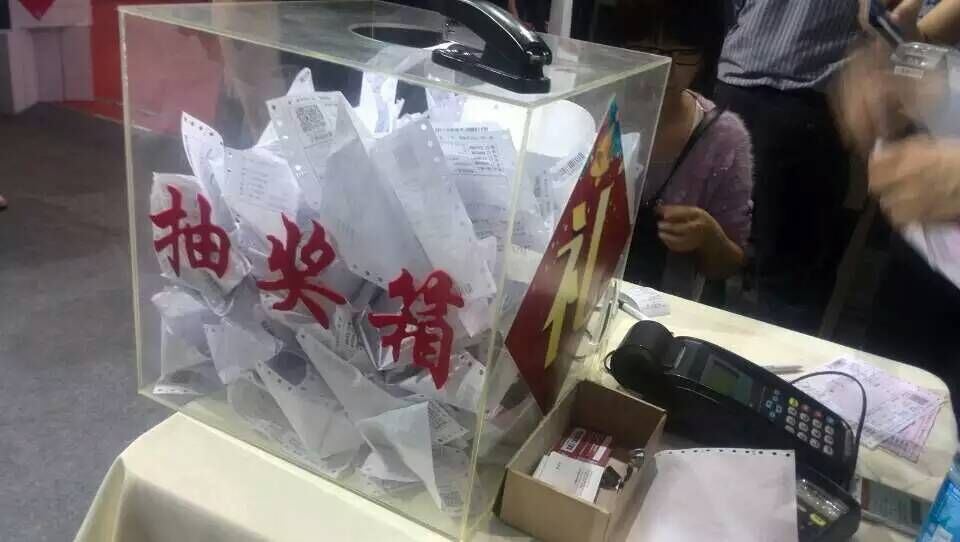 QQ圖片20150504093912.jpg QQ圖片20150504093912.jpg
