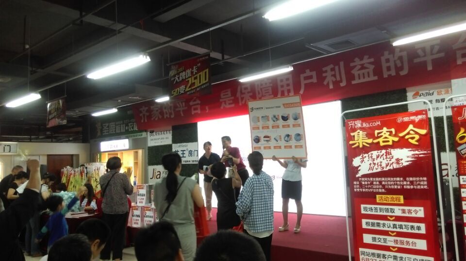 砍價4.jpg 砍價4.jpg