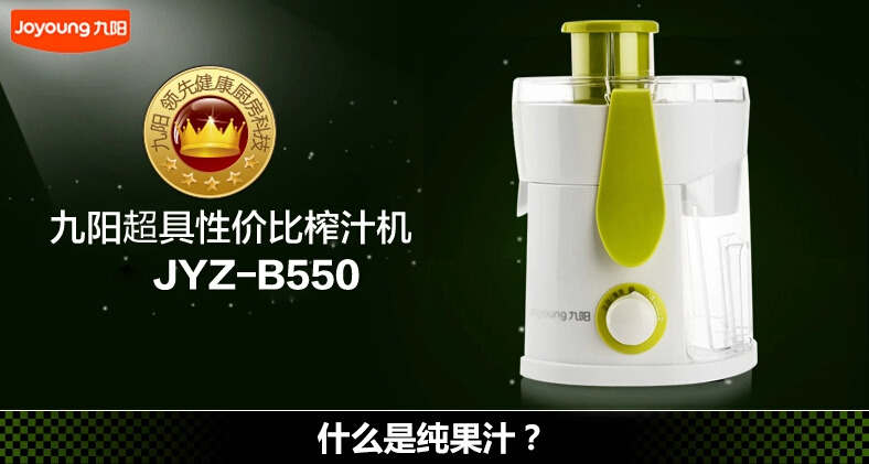 jiuyang 1.jpg jiuyang 1.jpg