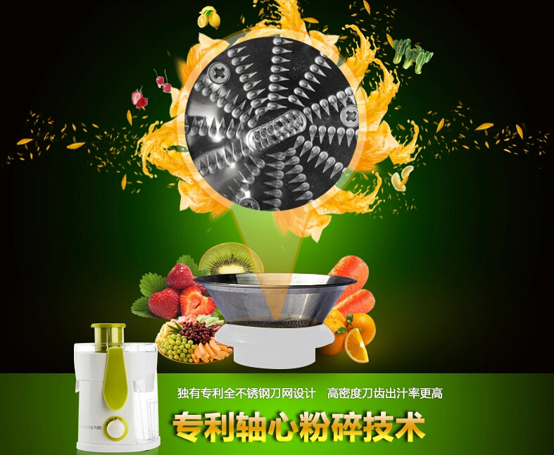jiuyang 4.jpg jiuyang 4.jpg