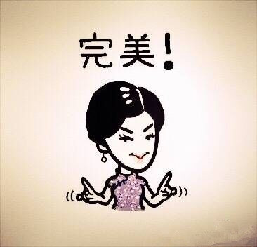 完美_副本.jpg 完美_副本.jpg