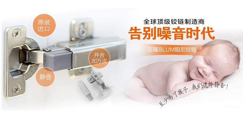 百隆_副本.jpg 百隆_副本.jpg