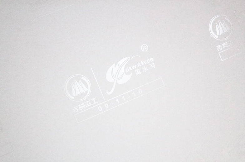 吉露柜體板.png 吉露柜體板.png