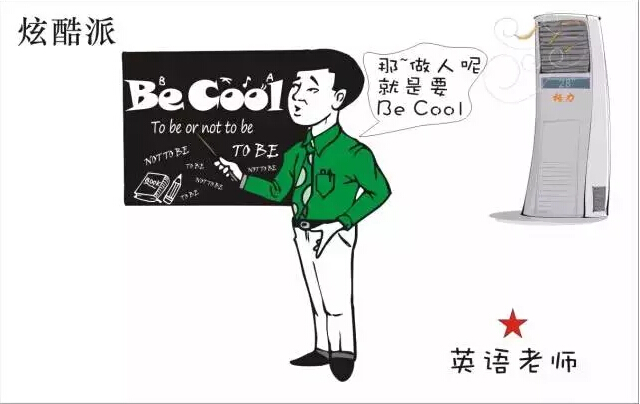 教師節(jié)9.jpg