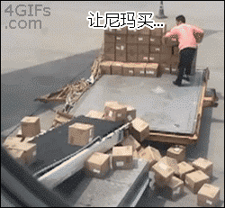 15.gif