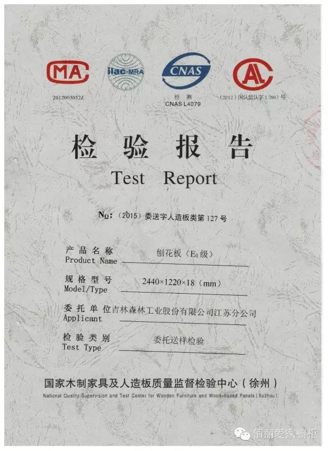 圖片4.jpg 圖片4.jpg