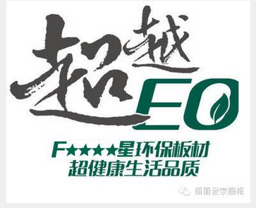 ID圖片20160328170705734.png ID圖片20160328170705734.png