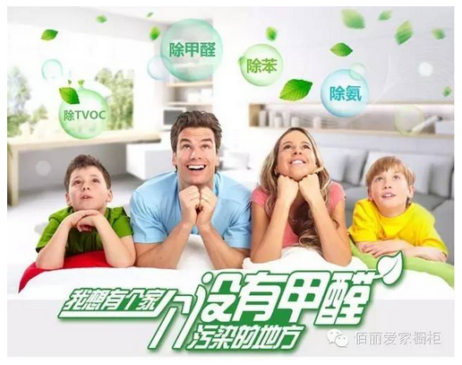 ID圖片20160328170708000.png ID圖片20160328170708000.png