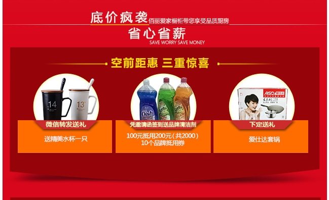 ID圖片20160414102512968.jpg ID圖片20160414102512968.jpg