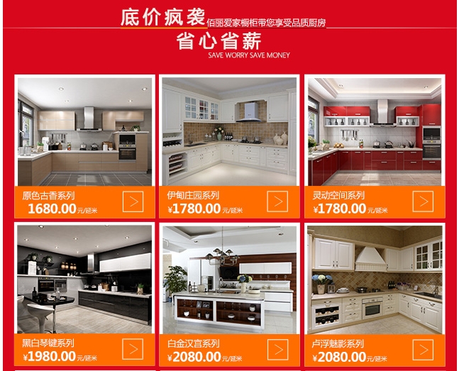 ID圖片20160414102528109.jpg ID圖片20160414102528109.jpg