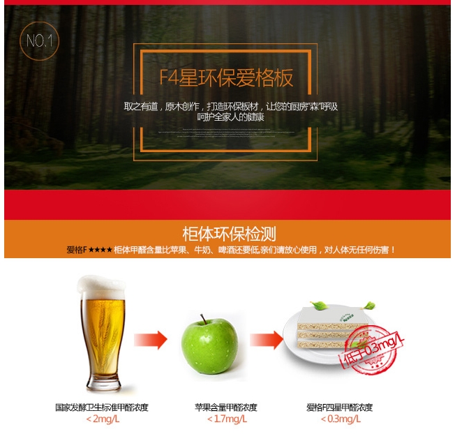 ID圖片20160414102557187.jpg ID圖片20160414102557187.jpg