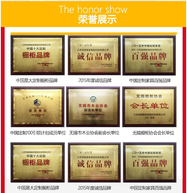 ID圖片20160414102609390.jpg ID圖片20160414102609390.jpg