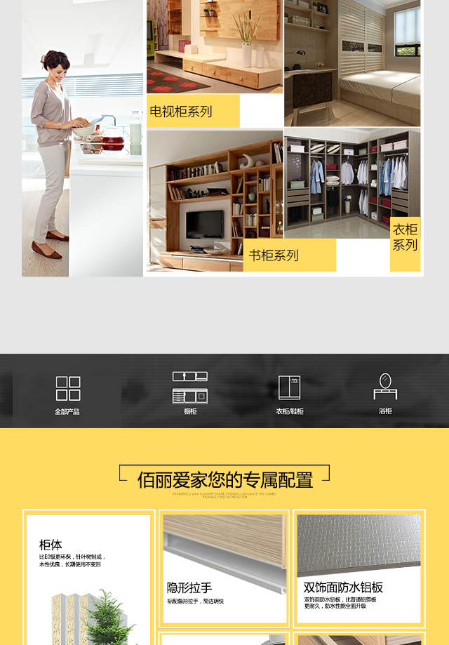 640寬_07.jpg