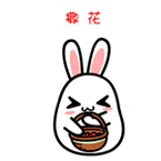 0 (1).gif 0 (1).gif