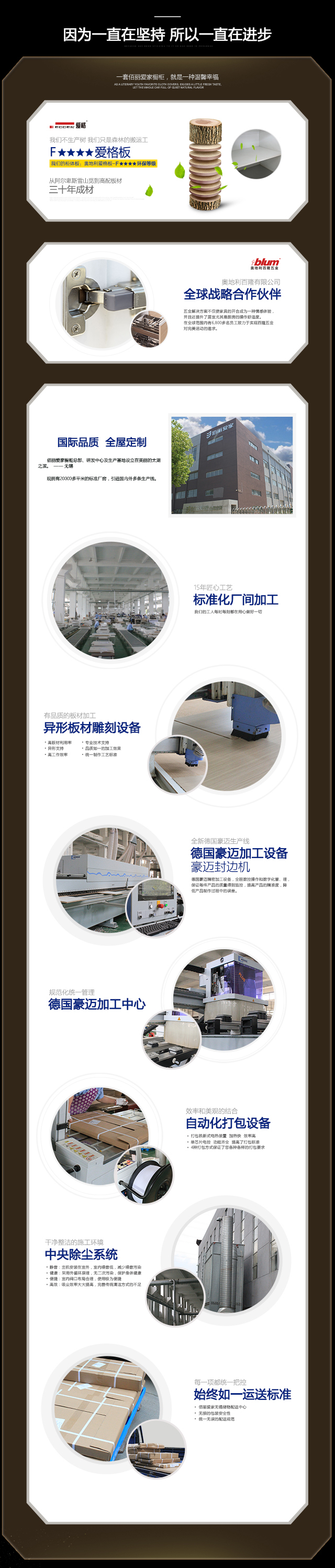 640寬(1)_08.jpg