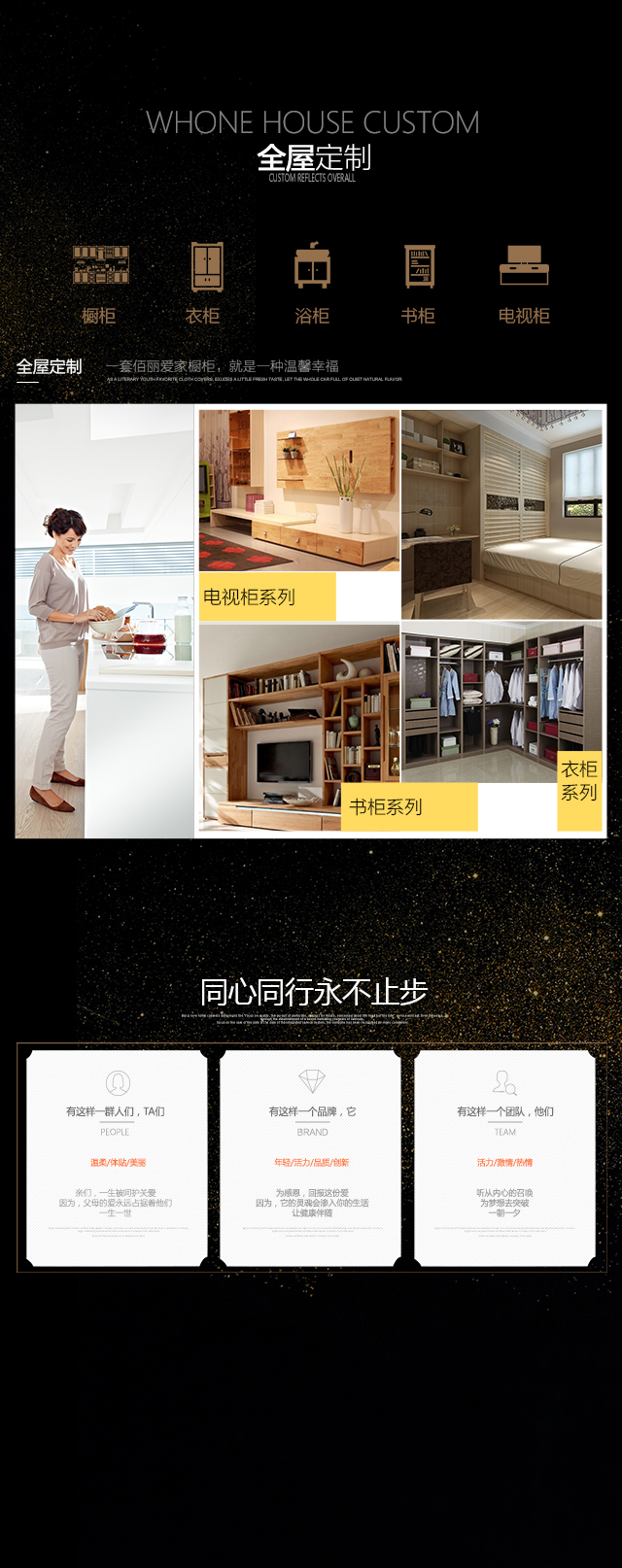 640寬(1)_09.jpg