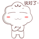 0 (11).gif 0 (11).gif