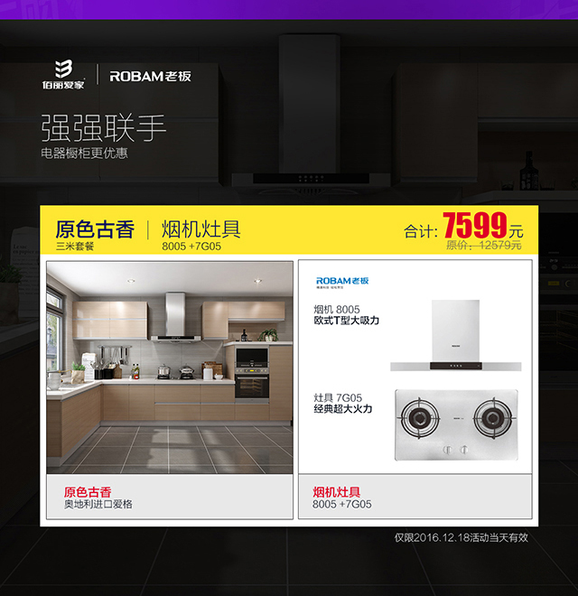 640寬(1)_04.jpg