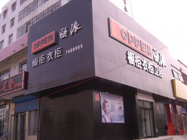 201111259451589.jpg 201111259451589.jpg