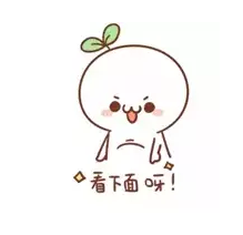 QQ截圖20170314170339.png