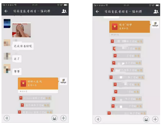 QQ截圖20170316164048.png QQ截圖20170316164048.png