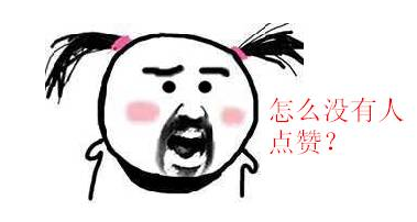QQ截圖20170612170301.png QQ截圖20170612170301.png