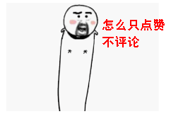 QQ截圖20170612170333.png QQ截圖20170612170333.png