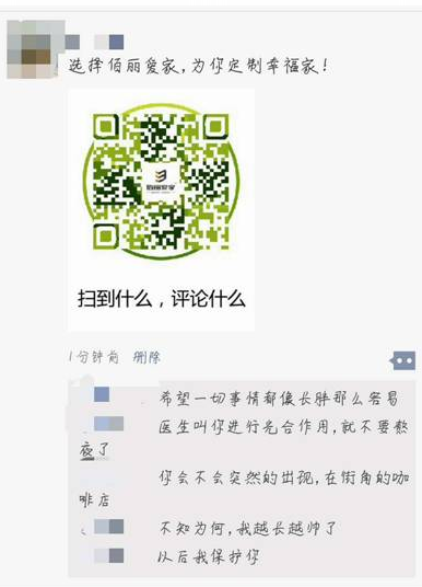 QQ截圖20170612172506.png QQ截圖20170612172506.png