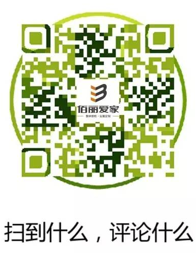 QQ截圖20170612172550.png QQ截圖20170612172550.png