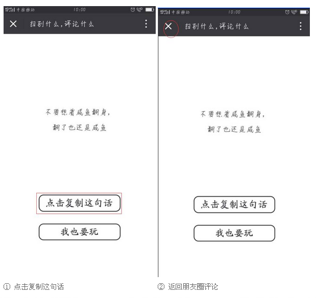 QQ截圖20170612172627.png QQ截圖20170612172627.png