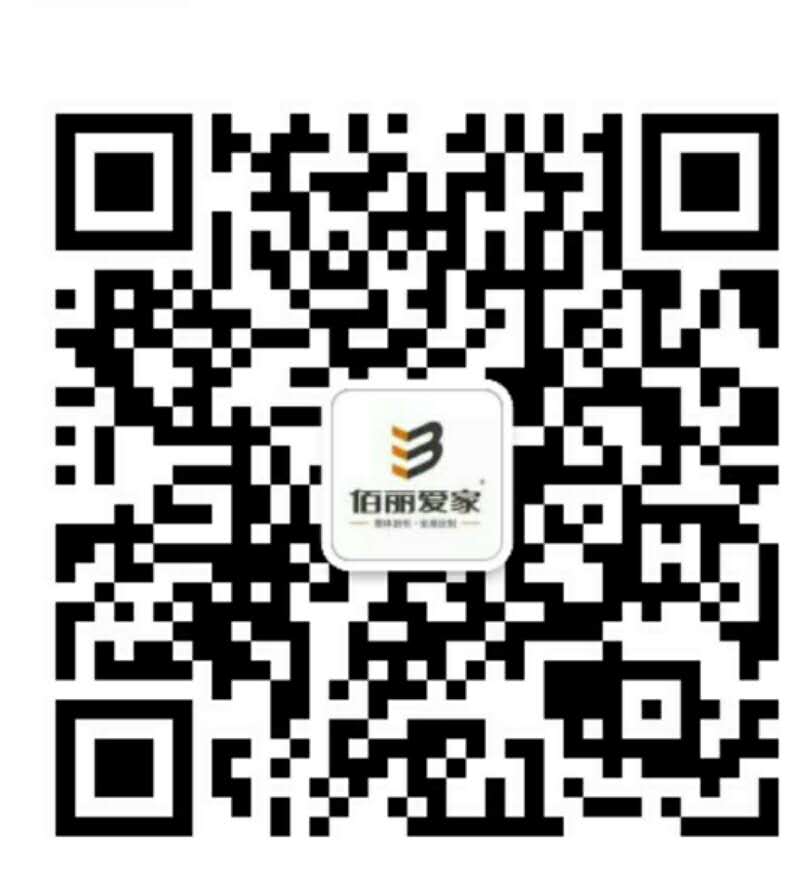 微信圖片_20170719111025.jpg 微信圖片_20170719111025.jpg