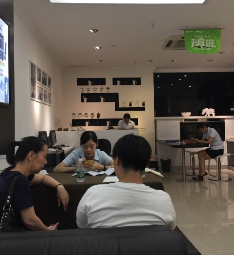 ID截圖20170819142912.jpg ID截圖20170819142912.jpg
