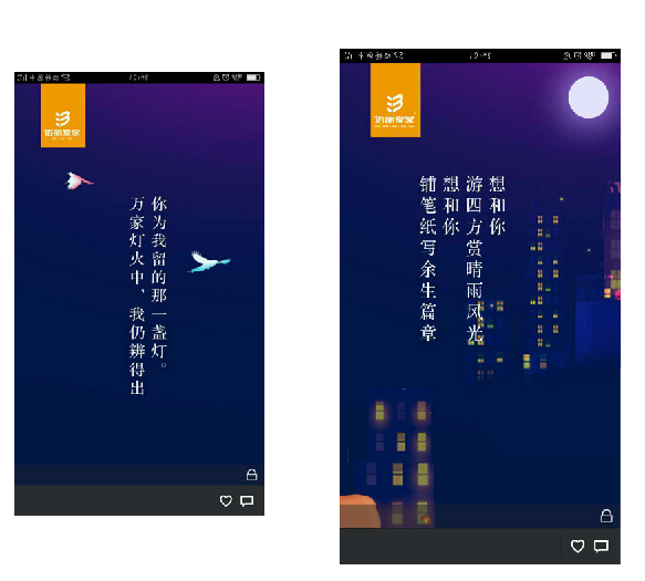 QQ截圖20170822170145.png QQ截圖20170822170145.png