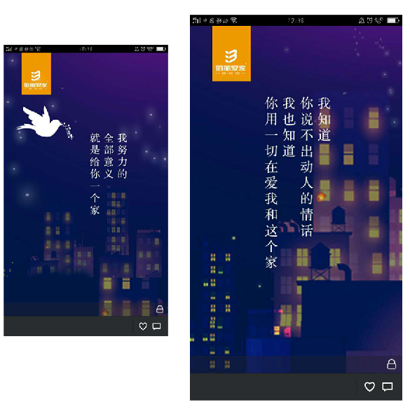 QQ截圖20170822170239.png QQ截圖20170822170239.png