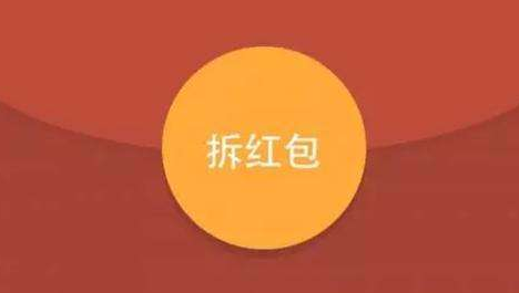20.png 20.png