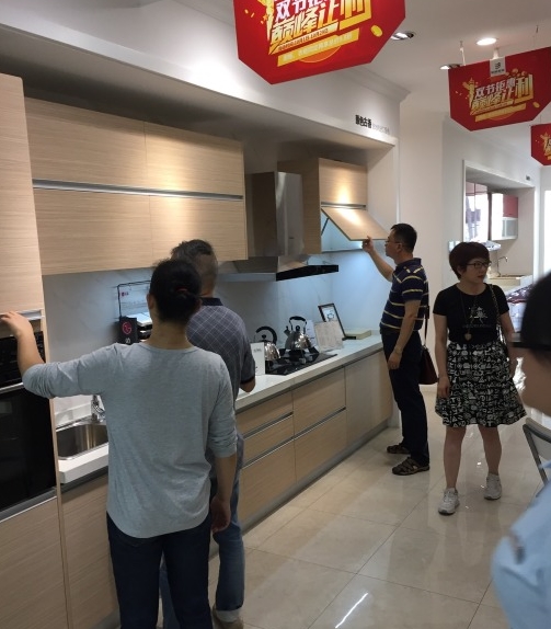 佰麗愛(ài)家櫥柜.jpg 佰麗愛(ài)家櫥柜.jpg