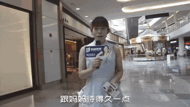 微信圖片_20180616150751.gif