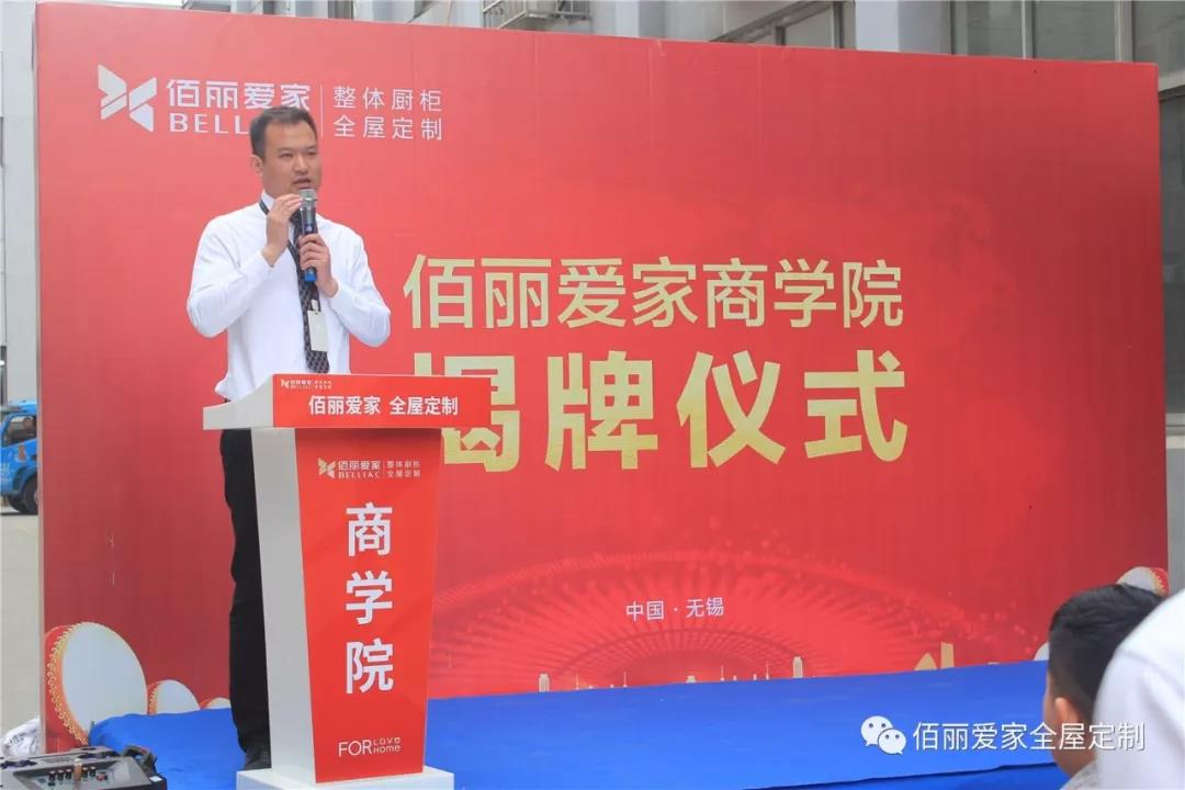 微信圖片_20190517104600.jpg 微信圖片_20190517104600.jpg