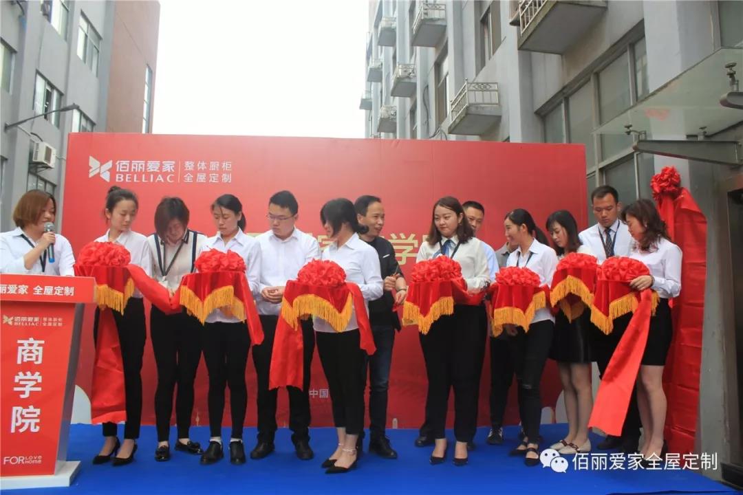 微信圖片_20190517104608.jpg 微信圖片_20190517104608.jpg