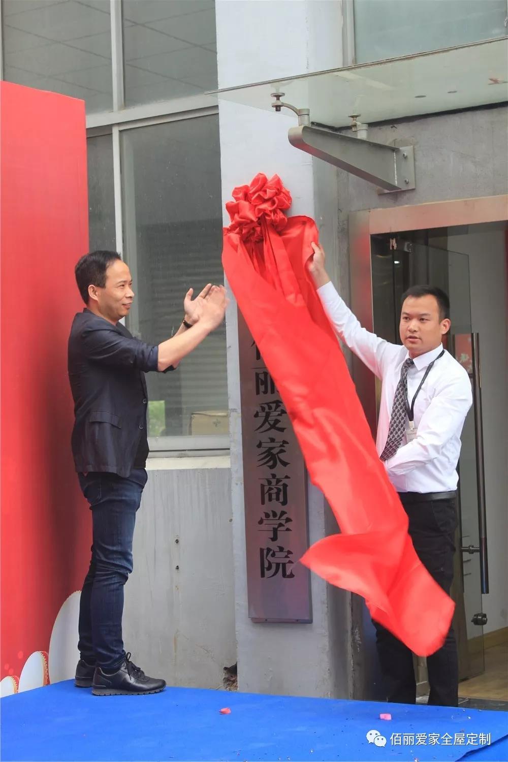 微信圖片_20190517104617.jpg 微信圖片_20190517104617.jpg